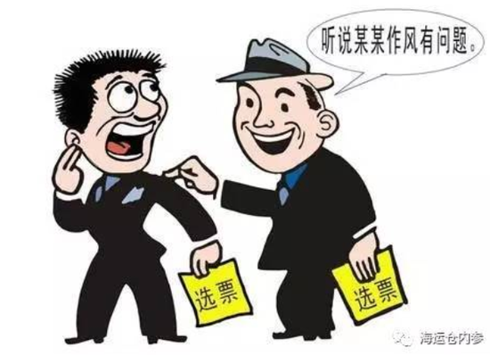 北京pk10开奖历史记录