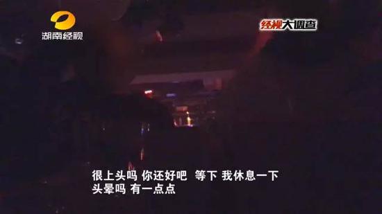 年轻人口嗨_人口普查图片(3)