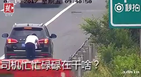 北京赛车如何代理