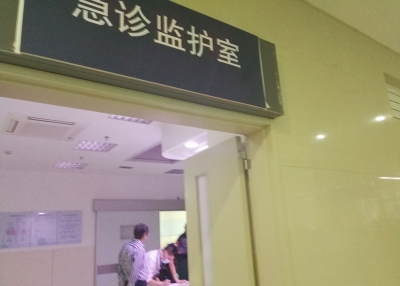 资料图