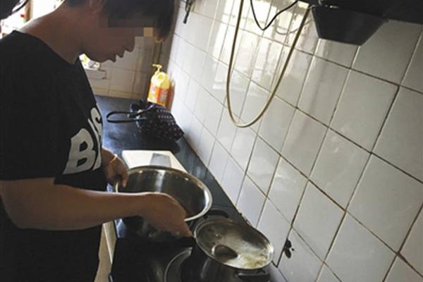 leisu-乐鱼app(leyu)官方网站-乐鱼官网