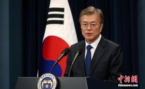 资料图：韩国总统文在寅。