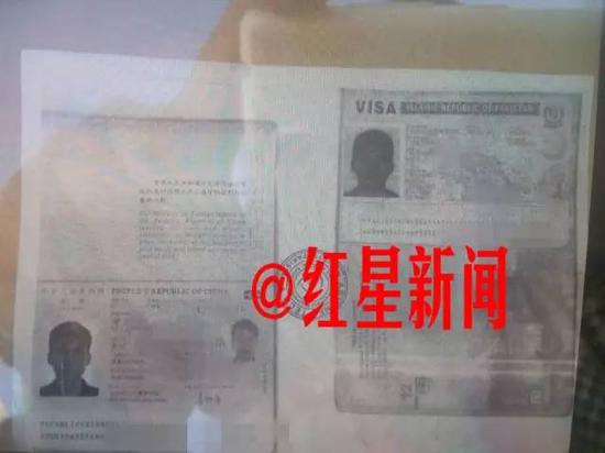 巴基斯坦一名记者公布疑似被绑架者李欣恒的护照Facebook截图
