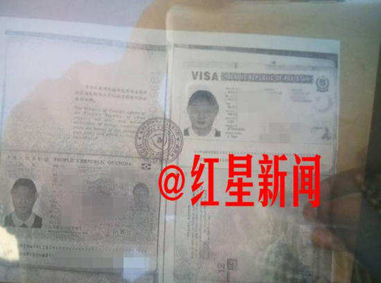 巴基斯坦一名记者公布疑似被绑架者孟丽思的护照，信息显示来自中国湖北Facebook截图