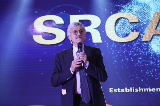 SRCA中小企业发展联盟成立一带一路专业论坛