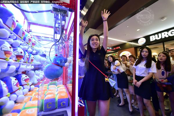 德国超级杯-乐鱼app(leyu)官方网站-乐鱼官网