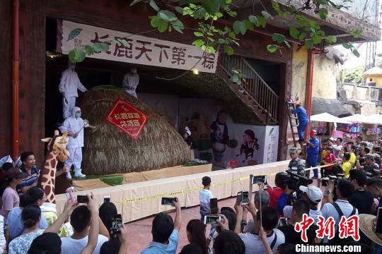 北京赛车历史数据调用