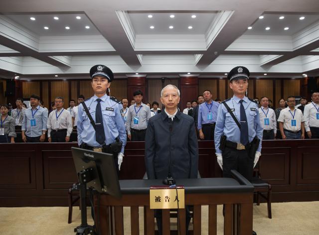 武钢老总判刑_武钢博物馆图片