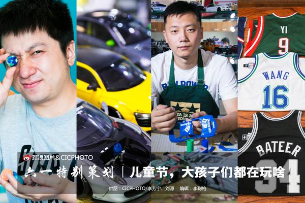 胥栩-乐鱼app(leyu)官方网站-乐鱼官网