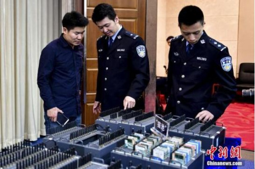 ͼ20161225գڹ㶫ȫʡ21оֿչġ7šжУư120ڣ450ԹϢץ񣬽ɻϢ2.3ͼΪʹõߡ F 