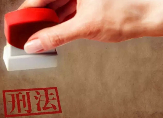 图据东方IC