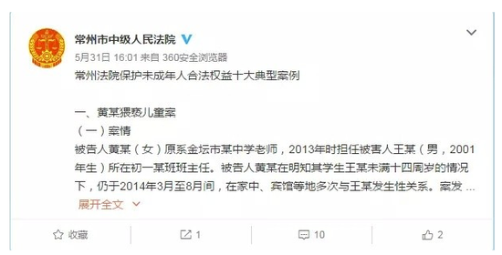 分分彩不亏钱的玩法