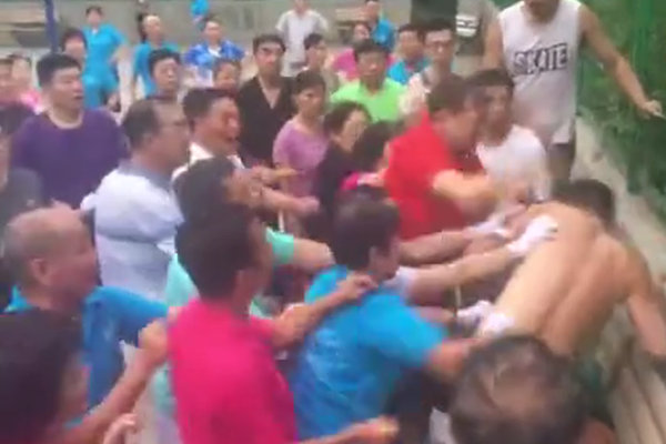 皮斯库利奇-乐鱼app(leyu)官方网站-乐鱼官网