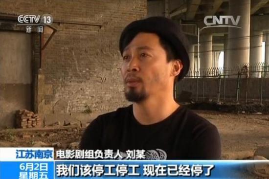 目前，南京市浦口区的文保部门已对此事进行了立案调查，并作出初步处理措施。