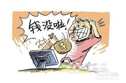 资料图。