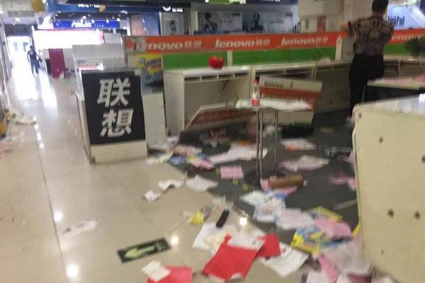 北京女球迷-乐鱼app(leyu)官方网站-乐鱼官网