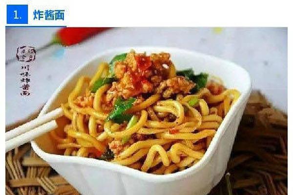 中央八台节目表-乐鱼app(leyu)官方网站-乐鱼官网