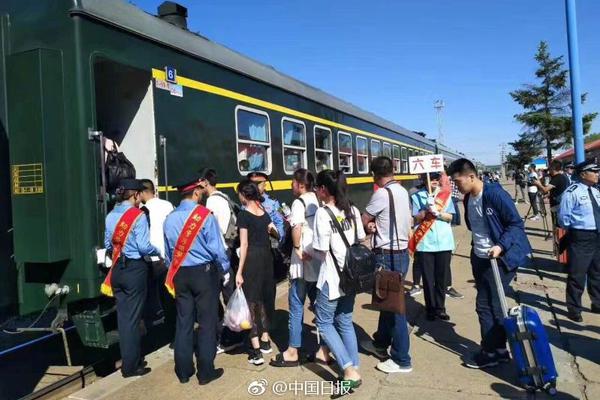 欧洲足球频道节目表-乐鱼app(leyu)官方网站-乐鱼官网