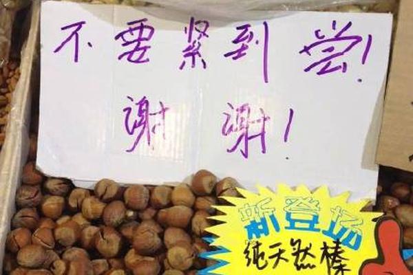 cntv5在线直播-乐鱼app(leyu)官方网站-乐鱼官网