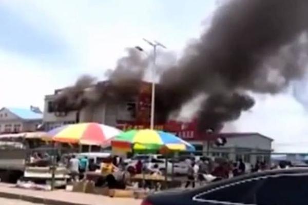 恒大世俱杯录像-乐鱼app(leyu)官方网站-乐鱼官网