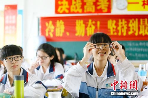 图为福建省泉州市第七中学2017届高三学生备战高考。校方供图