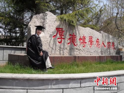 梁春雨的大学毕业照 受访者供图