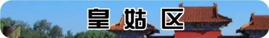 均价:7415元每平米