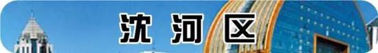 均价:7916元每平米