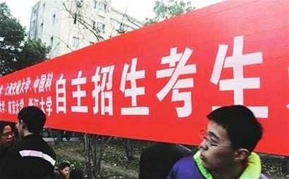 资料图