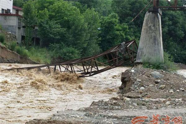 网球大师杯-乐鱼app(leyu)官方网站-乐鱼官网