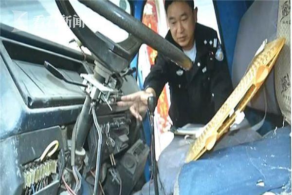 弗格森宣布退休