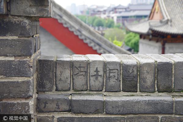 2013欧冠八强-乐鱼app(leyu)官方网站-乐鱼官网