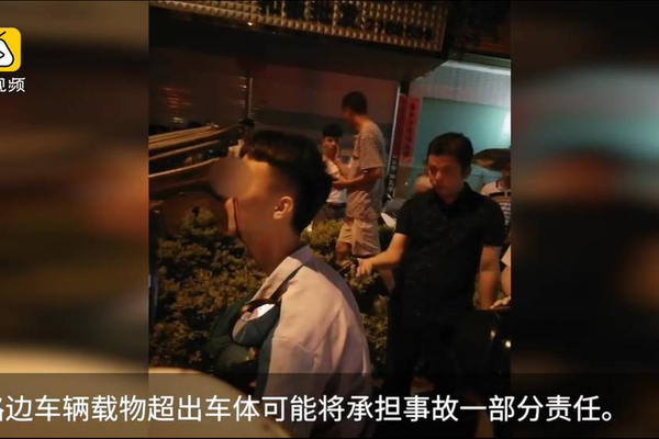 广州富力李喆-乐鱼app(leyu)官方网站-乐鱼官网