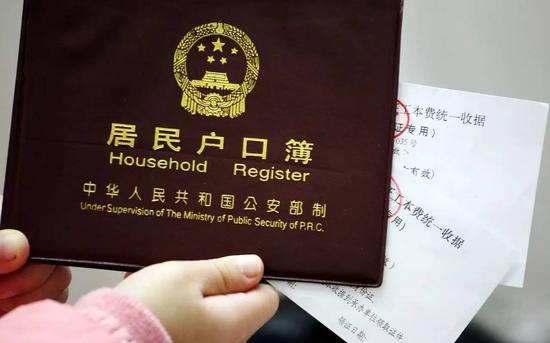 2022初级经济师 知识产权预习 民法精要解析