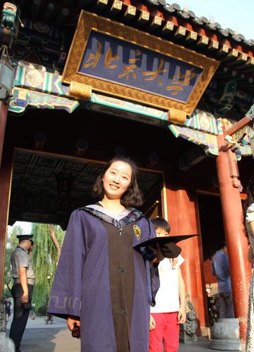 天游娱乐线路检测中心