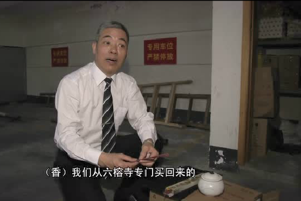 欧洲足球节目表-乐鱼app(leyu)官方网站-乐鱼官网