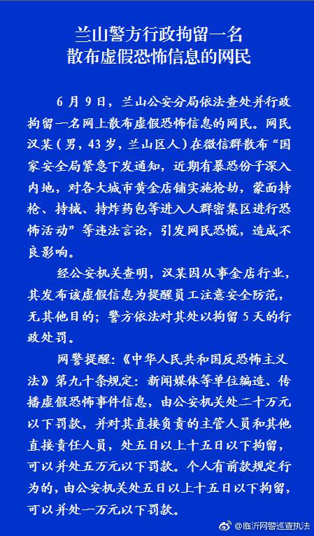 pk10开奖视频-百度鼎盛彩票网