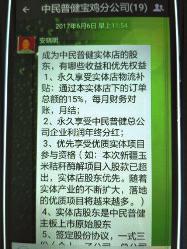 北京赛车pk10经验