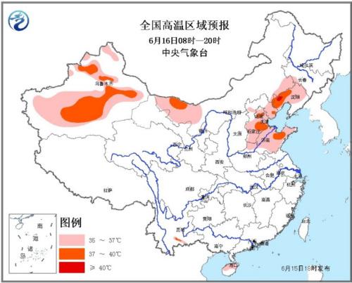 图片来源：中央气象台官网