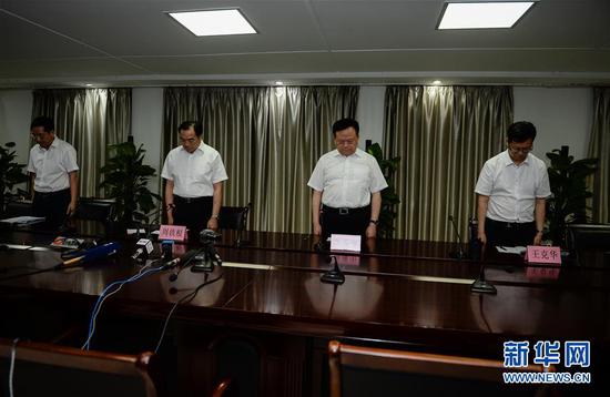 江苏丰县“6·15”爆炸事件初步判定为刑事案件