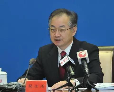 胡仕浩