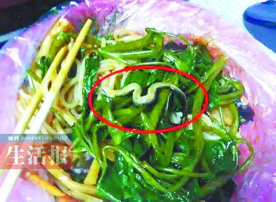 北京赛车杀3码诀窍
