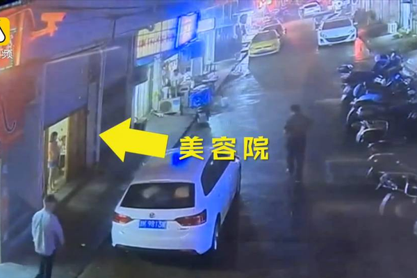 斯科拉梦幻脚步-乐鱼app(leyu)官方网站-乐鱼官网