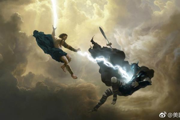 法布雷加斯转会