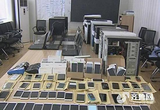 164秒！男子收到陌生短信 点击后16万突然消失（视频） - 3