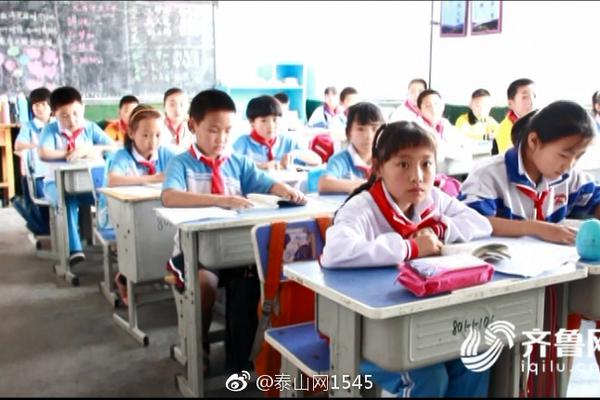 曼城夺冠视频-乐鱼app(leyu)官方网站-乐鱼官网