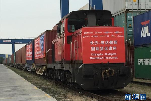 拜仁慕尼黑壁纸