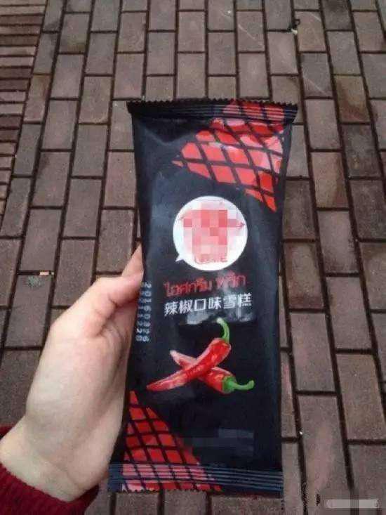 资料图