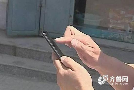 164秒！男子收到陌生短信 点击后16万突然消失（视频） - 1