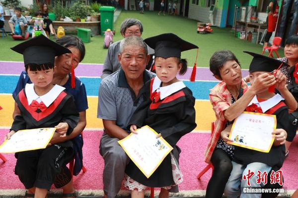 弗格森宣布退休